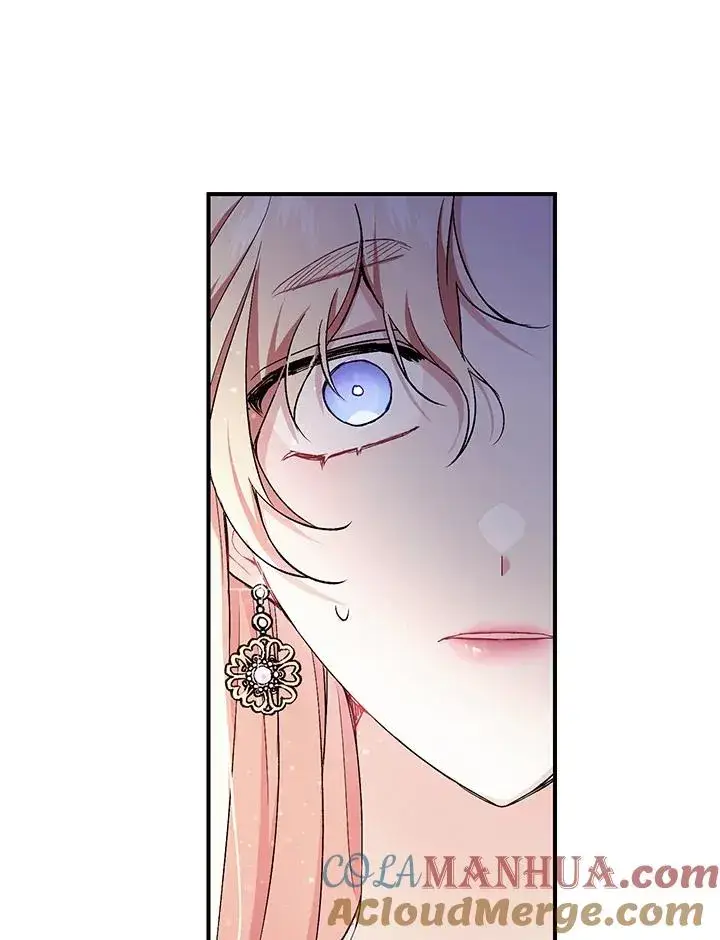 漫画《重置女士》第3话第37张图