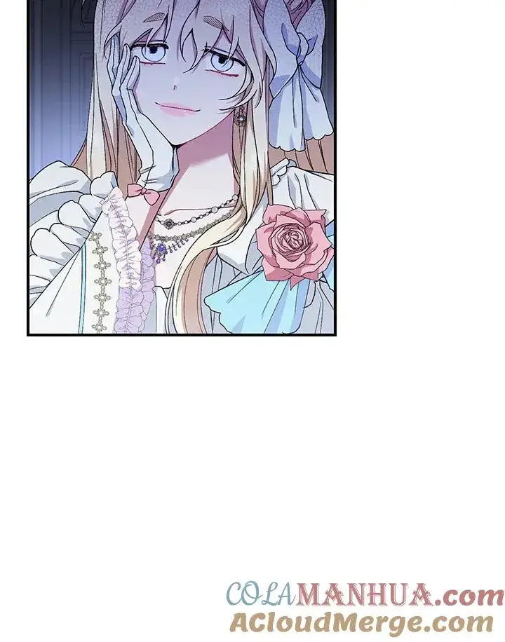 漫画《重置女士》第3话第77张图