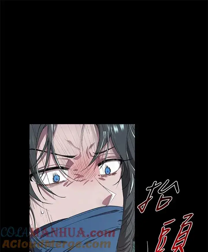 《重置女士》第5话图109