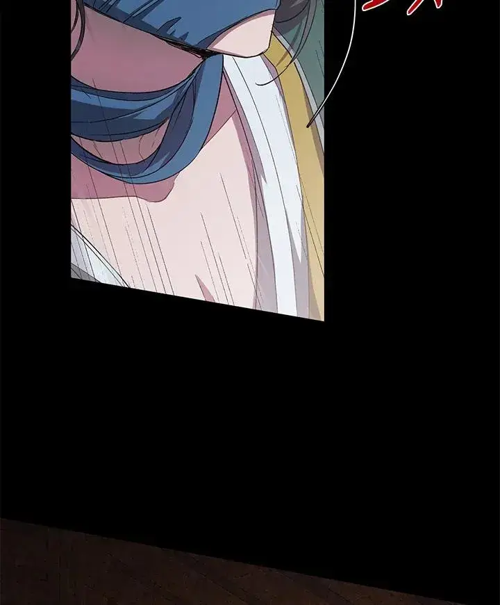 《重置女士》第5话图110