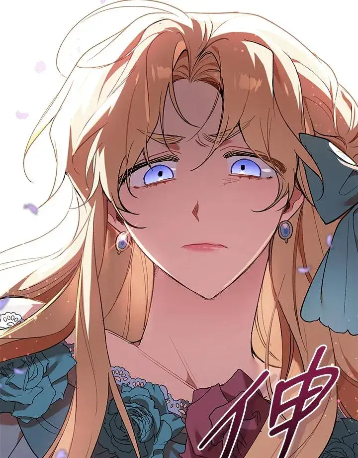 《重置女士》第7话图24