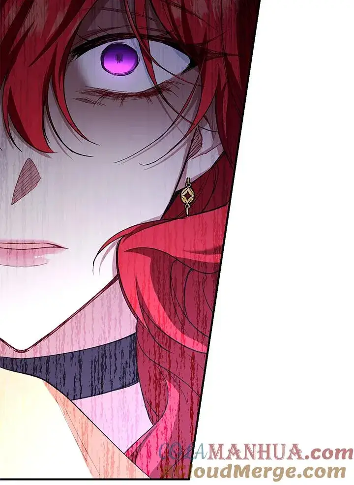 漫画《重置女士》第8话第121张图