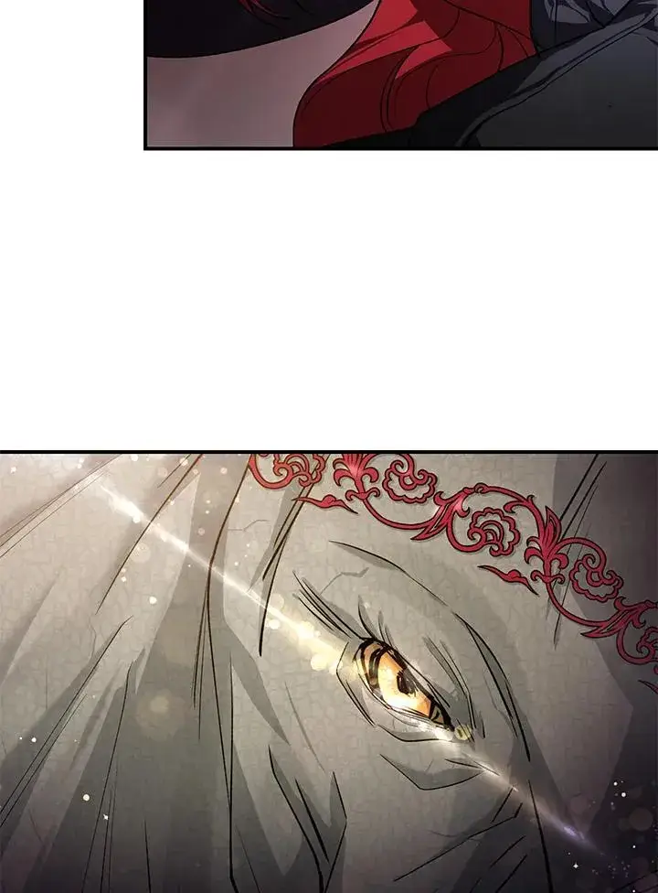 漫画《重置女士》第8话第71张图