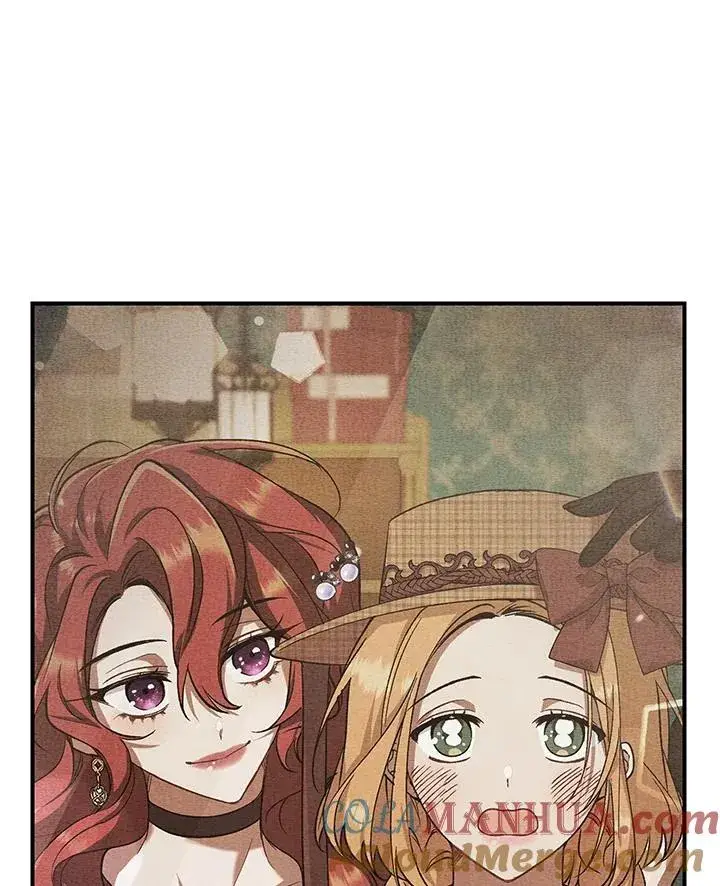 漫画《重置女士》第9话第9张图
