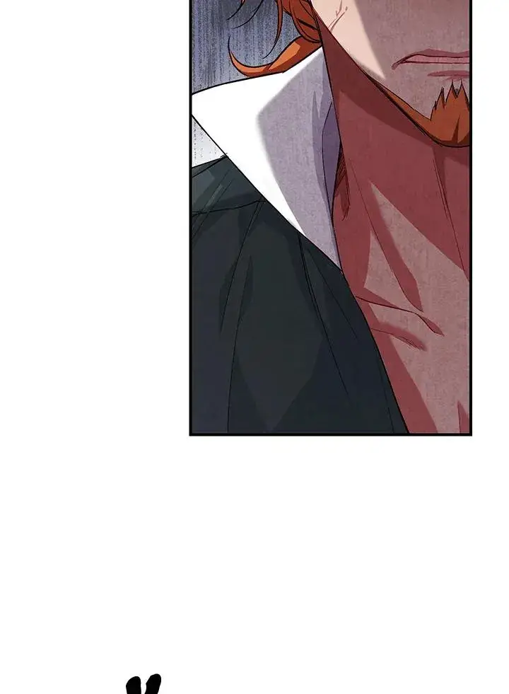 漫画《重置女士》第9话第94张图