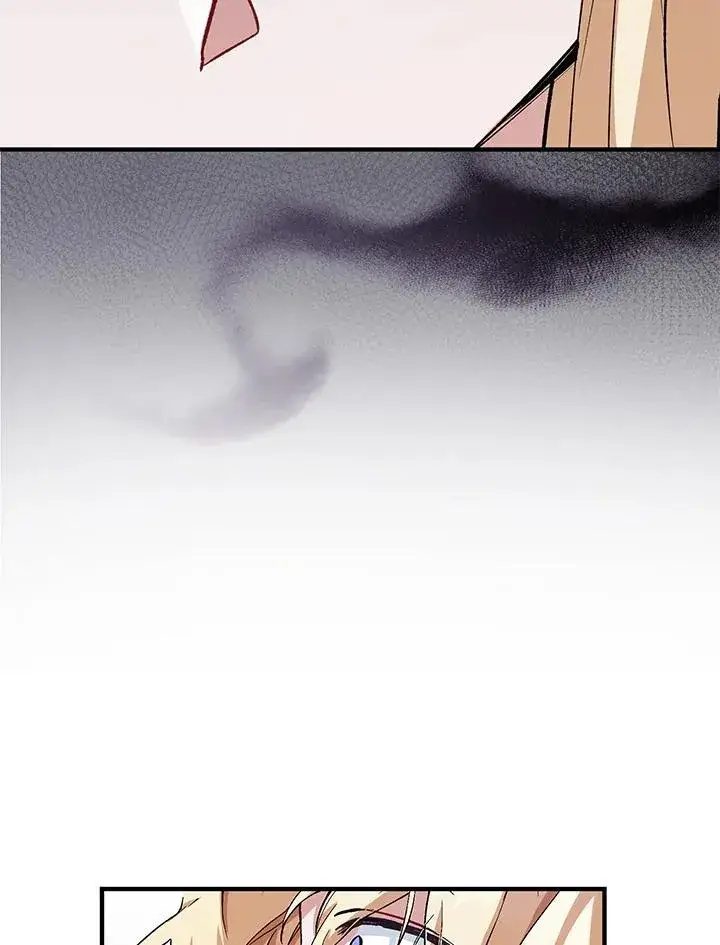 漫画《重置女士》第11话第27张图