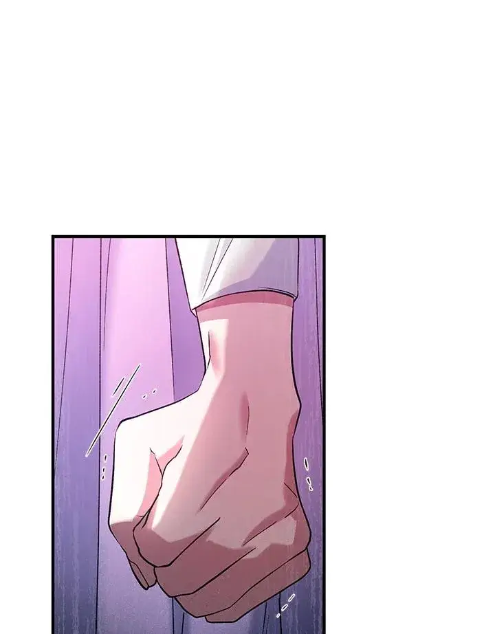 漫画《重置女士》第11话第99张图
