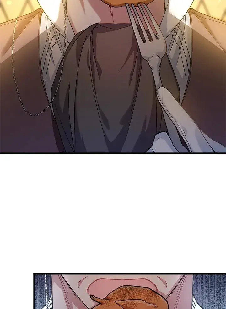 漫画《重置女士》第12话第89张图