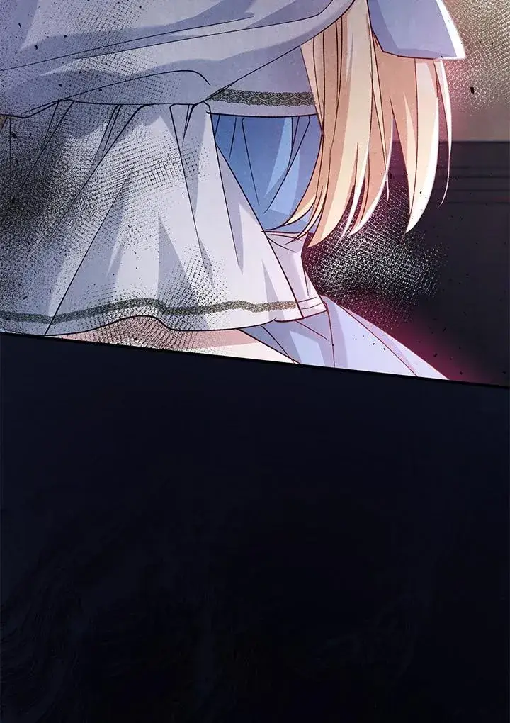 漫画《重置女士》第13话第86张图
