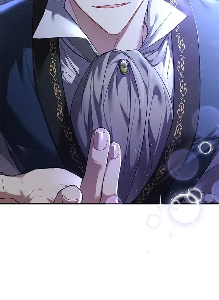 漫画《重置女士》第14话第42张图