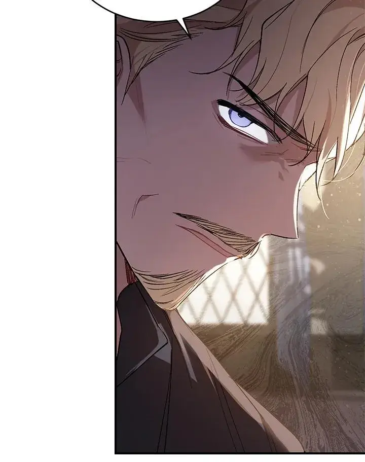 漫画《重置女士》第15话第19张图