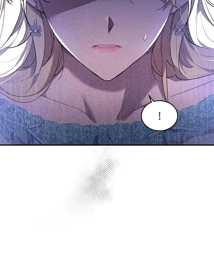 漫画《重置女士》第15话第26张图