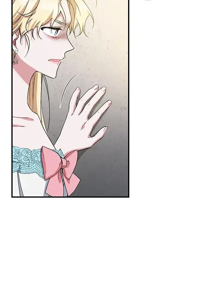 漫画《重置女士》第15话第48张图