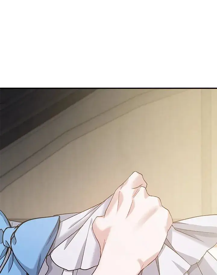 漫画《重置女士》第15话第82张图
