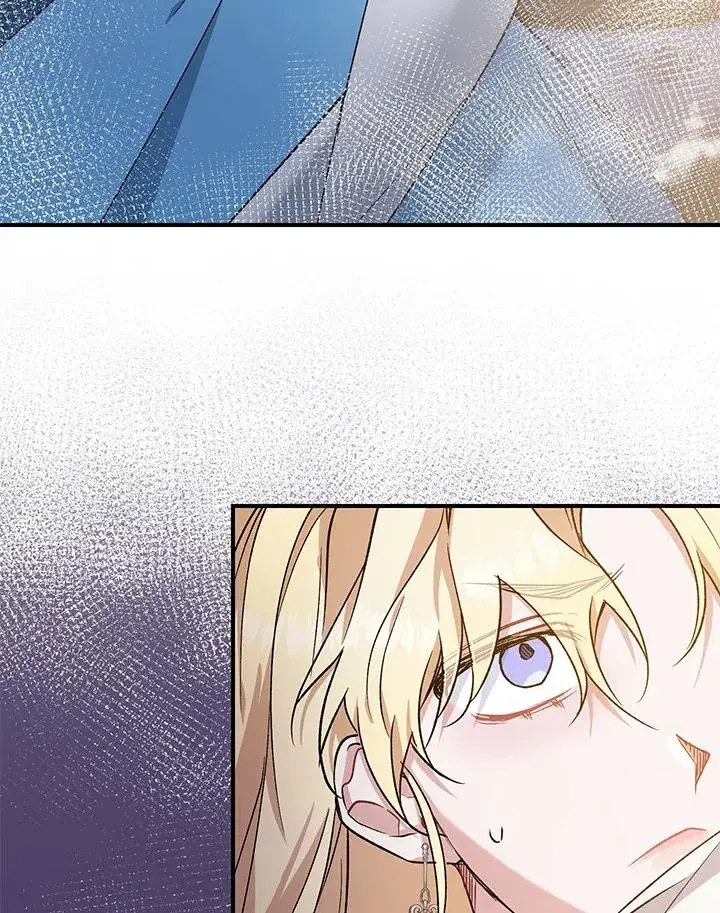 漫画《重置女士》第15话第84张图