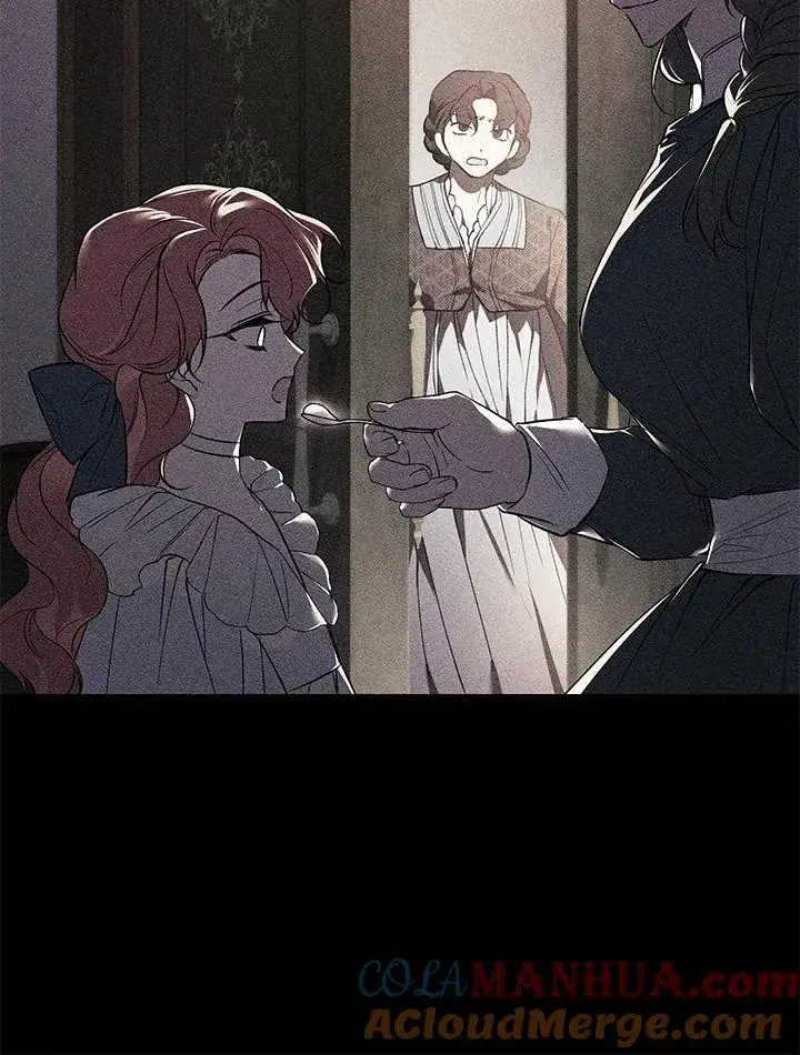 漫画《重置女士》第21话第21张图