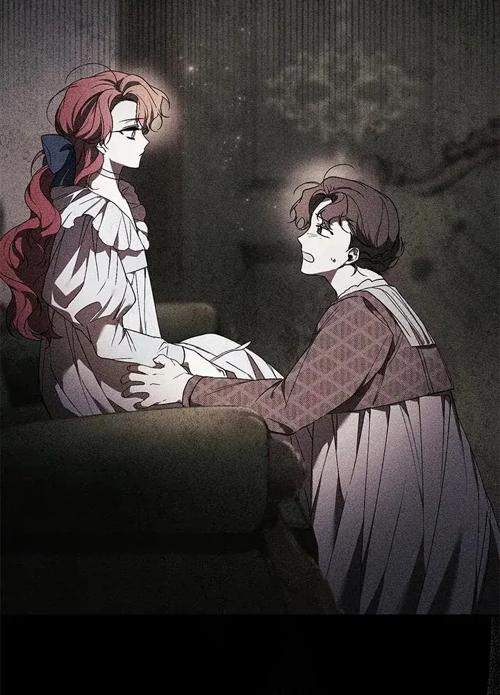 漫画《重置女士》第21话第28张图