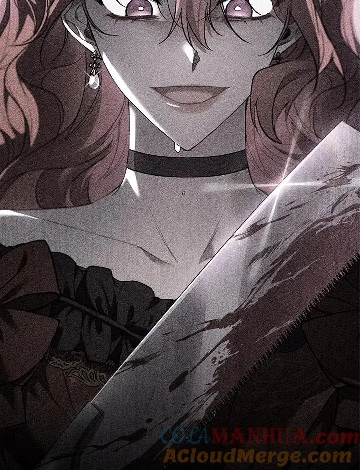 漫画《重置女士》第21话第73张图