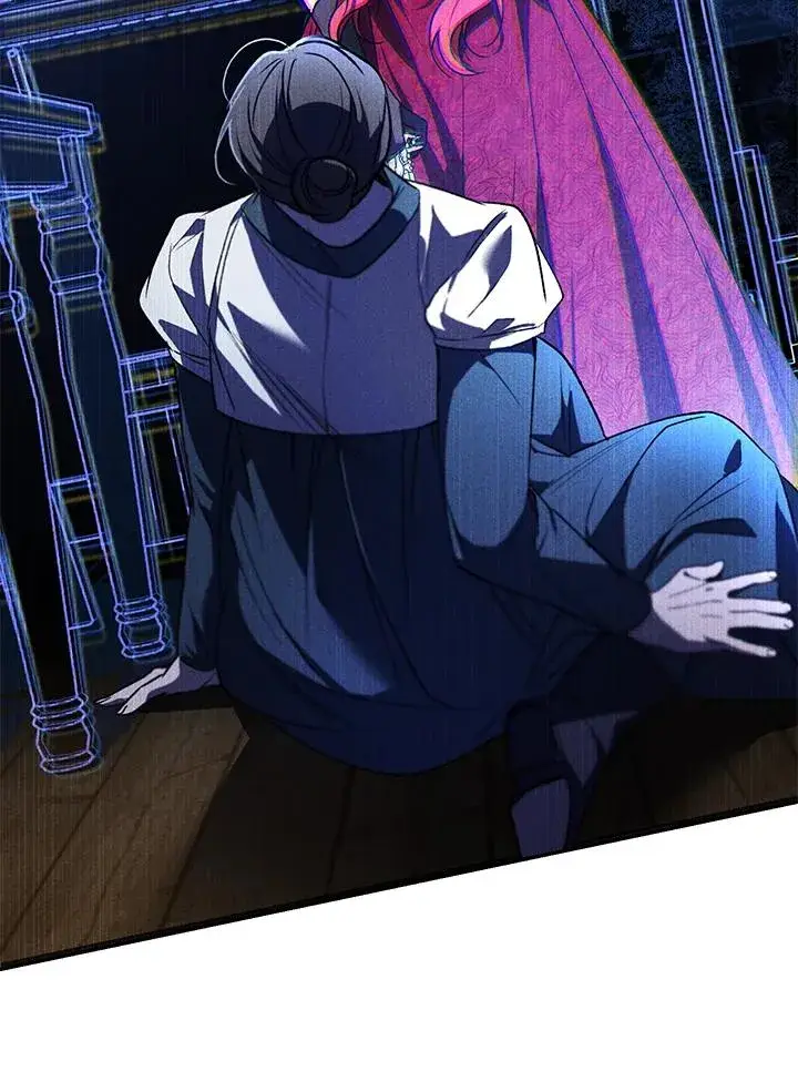 漫画《重置女士》第21话第84张图