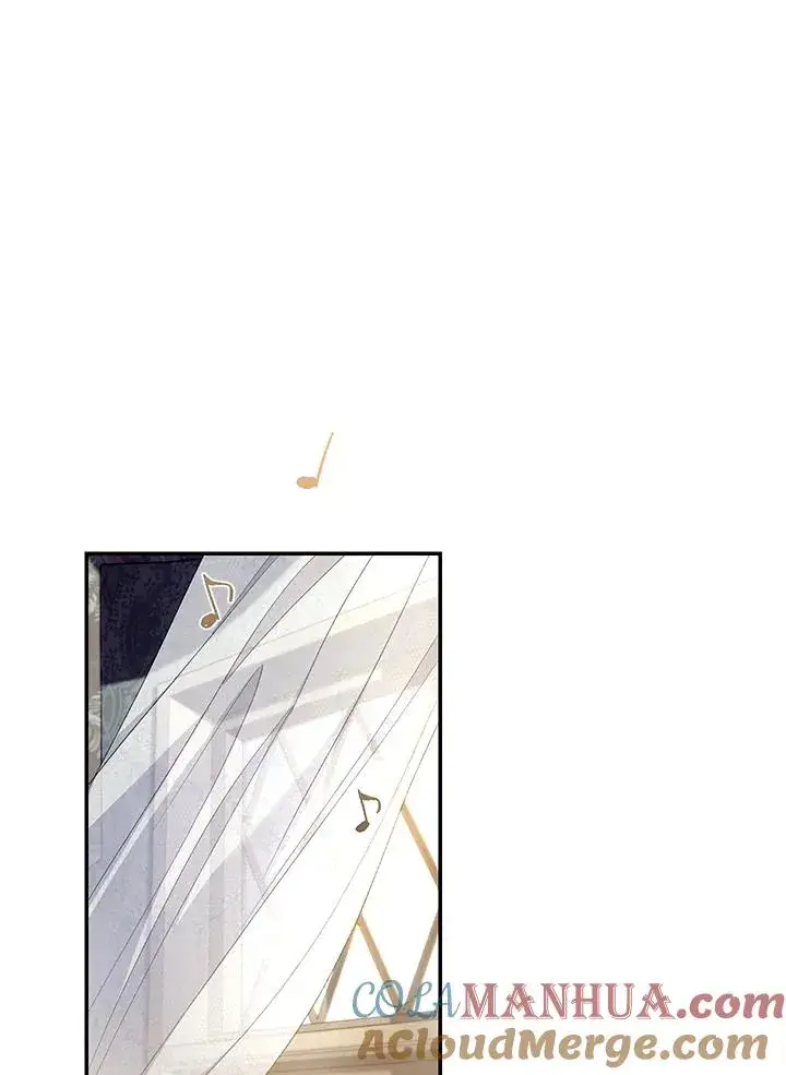 漫画《重置女士》第25话第25张图