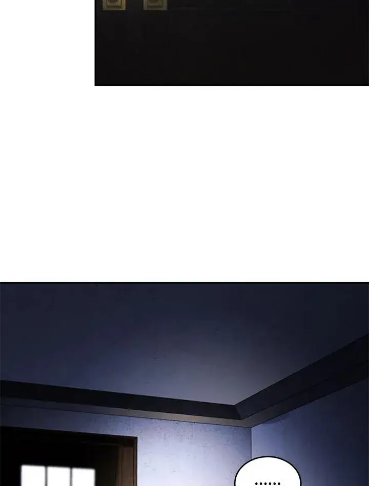 漫画《重置女士》第28话第39张图