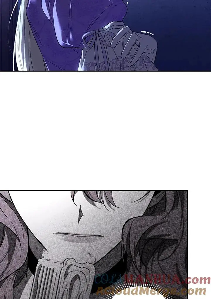 漫画《重置女士》第29话第81张图