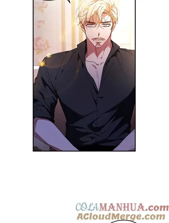 漫画《重置女士》第33话第81张图
