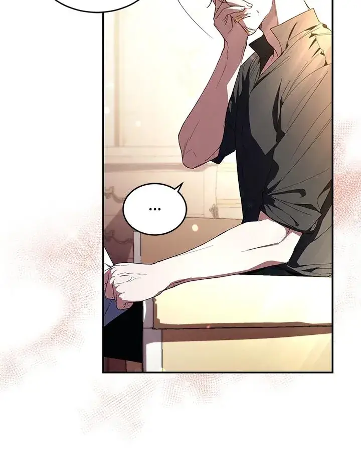漫画《重置女士》第33话第88张图