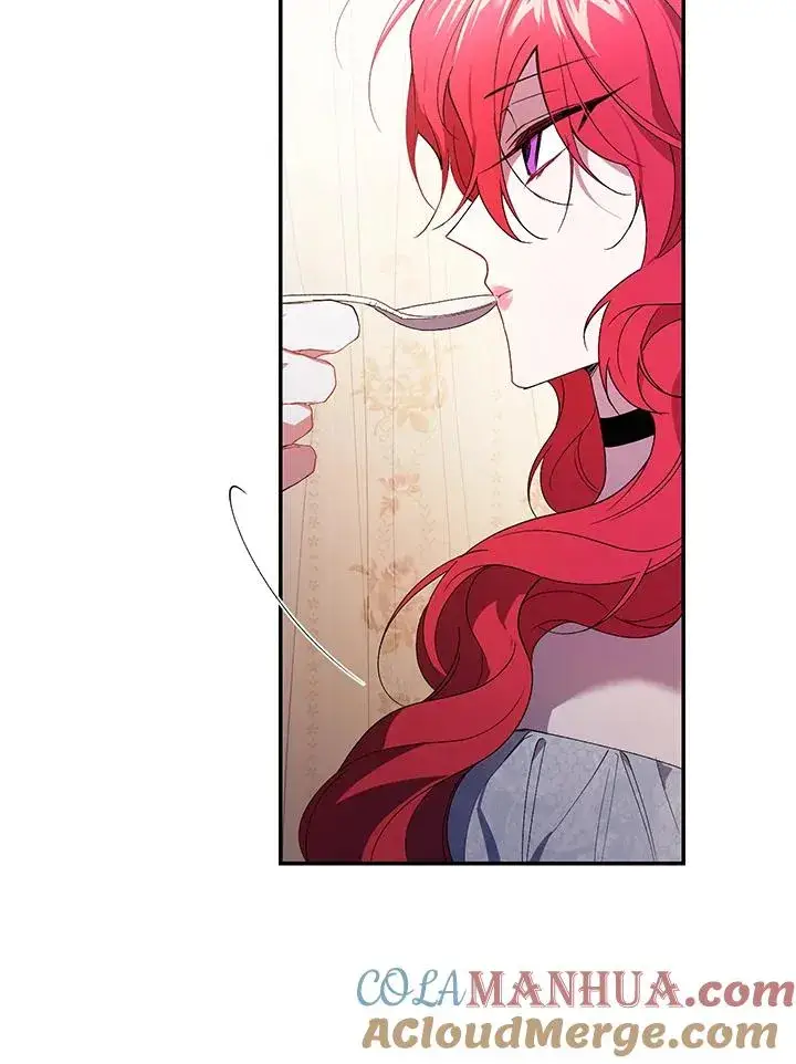 漫画《重置女士》第34话第17张图