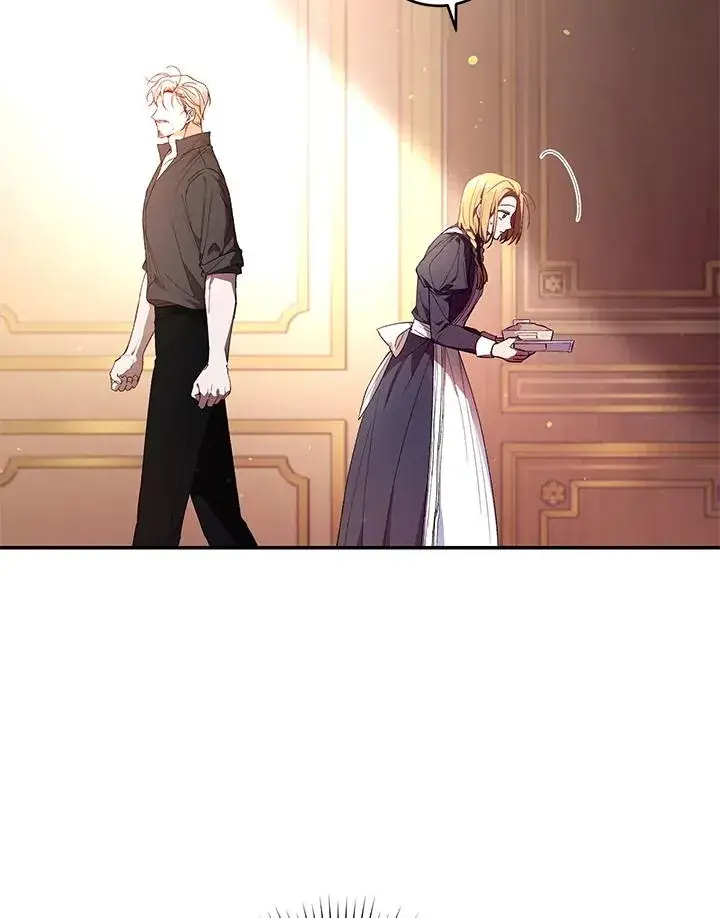 漫画《重置女士》第34话第6张图
