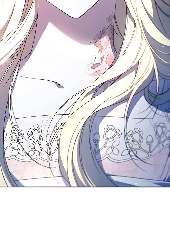 漫画《重置女士》第36话第71张图