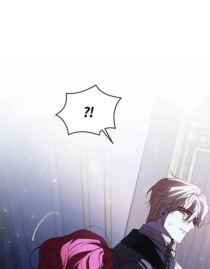 漫画《重置女士》第36话第94张图