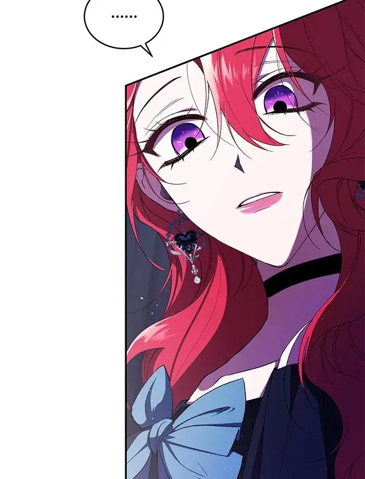 漫画《重置女士》第39话第75张图