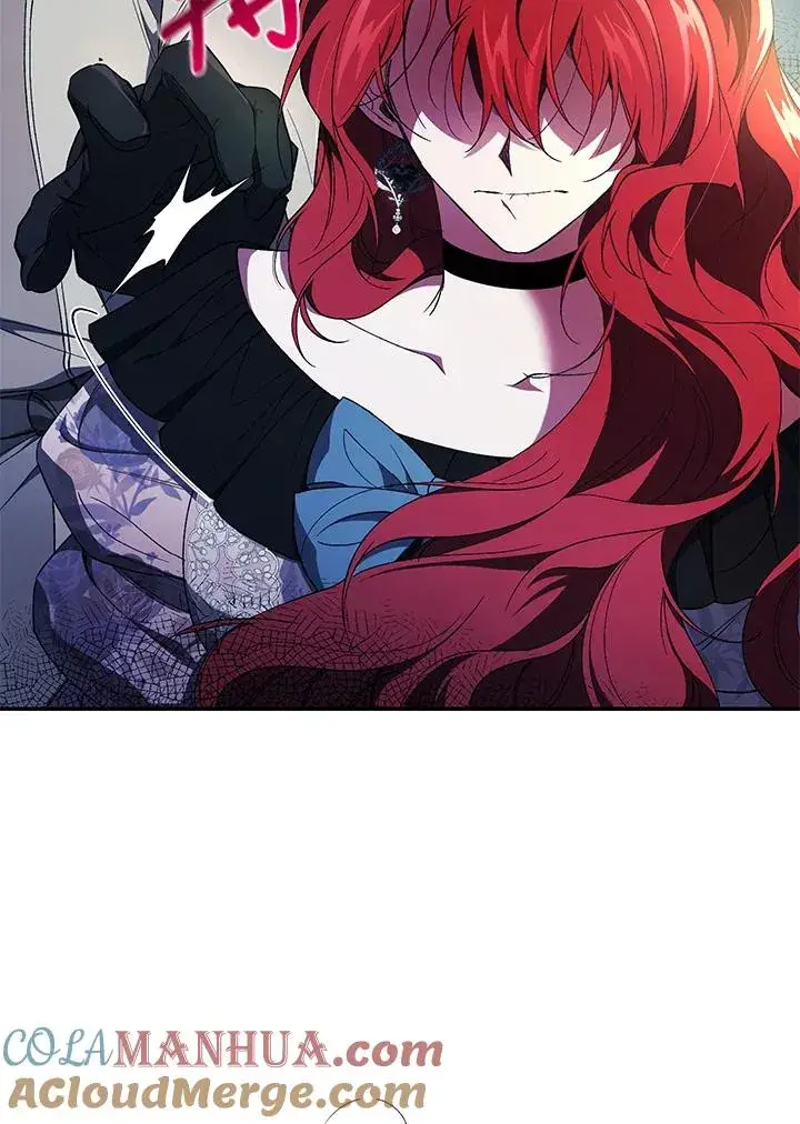 漫画《重置女士》第41话第113张图