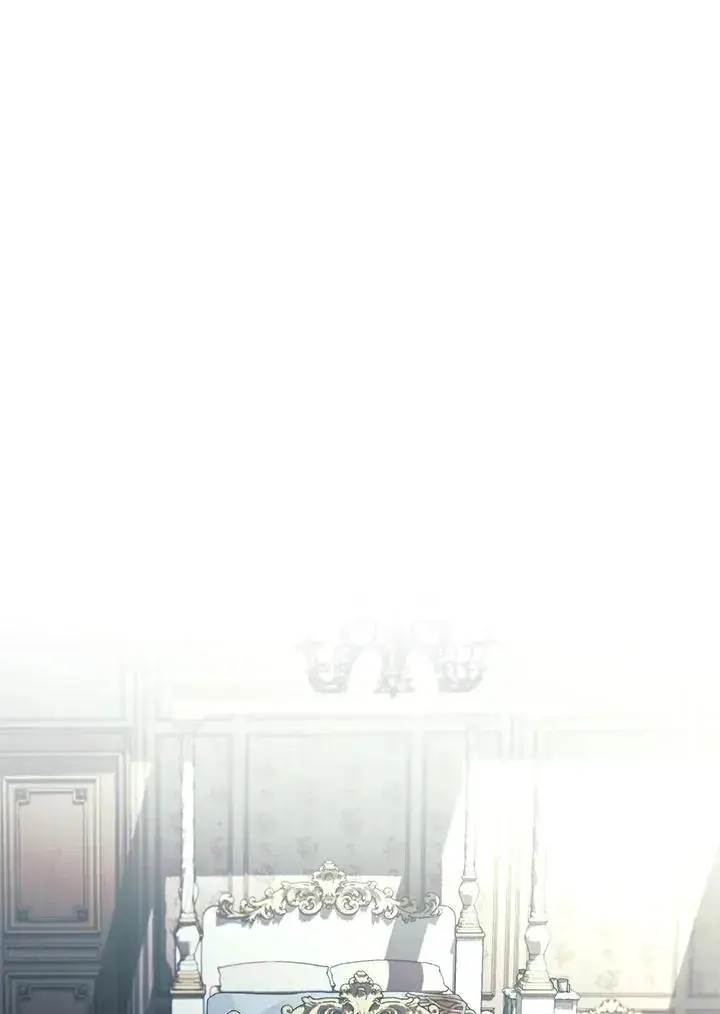 漫画《重置女士》第41话第71张图