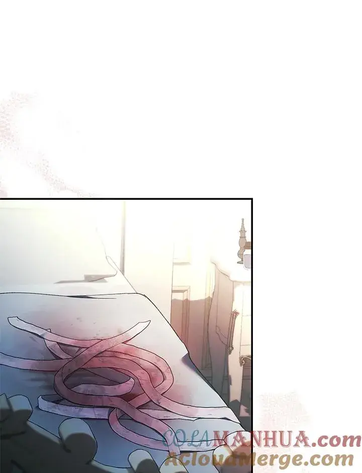 漫画《重置女士》第41话第73张图