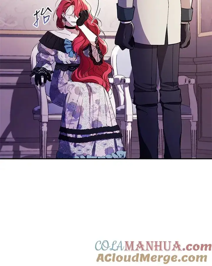 《重置女士》第42话图73