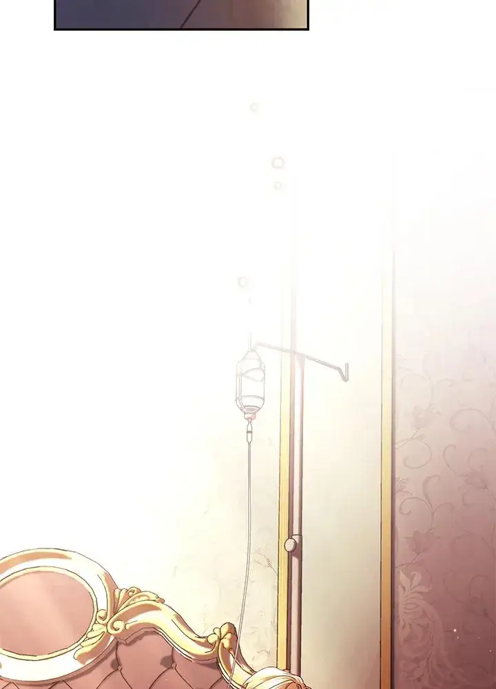 《重置女士》第44话图4