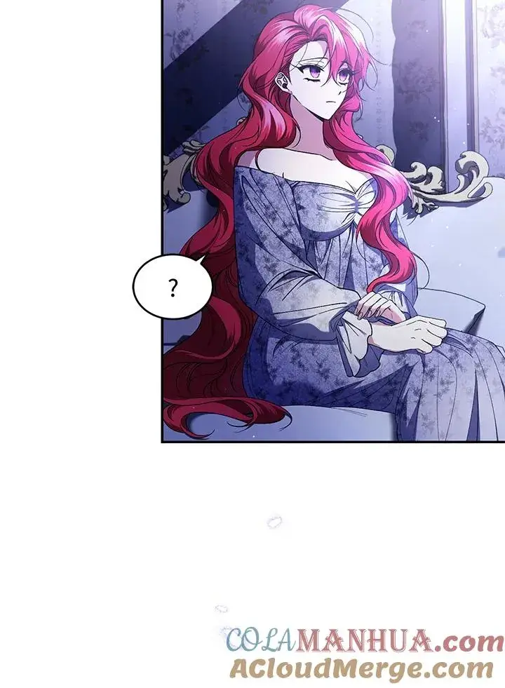 漫画《重置女士》第47话第17张图