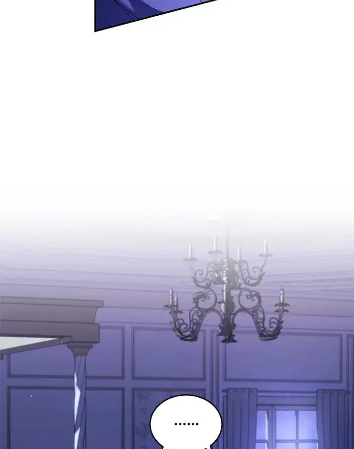 漫画《重置女士》第47话第32张图