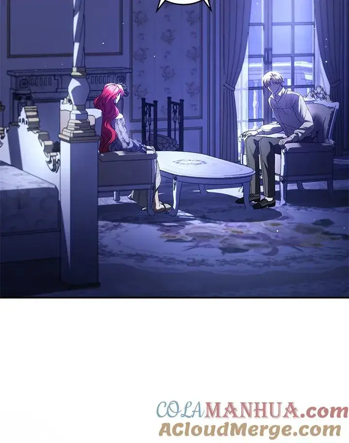 漫画《重置女士》第47话第33张图