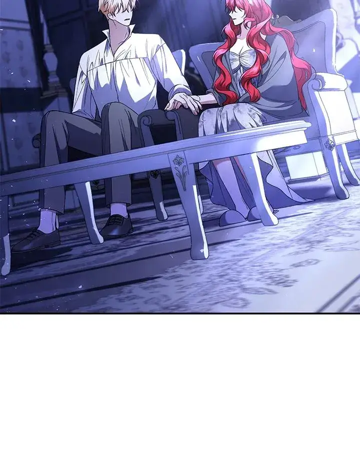 漫画《重置女士》第47话第88张图
