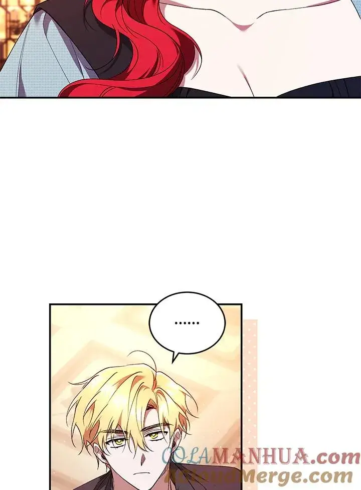 漫画《重置女士》第50话第37张图