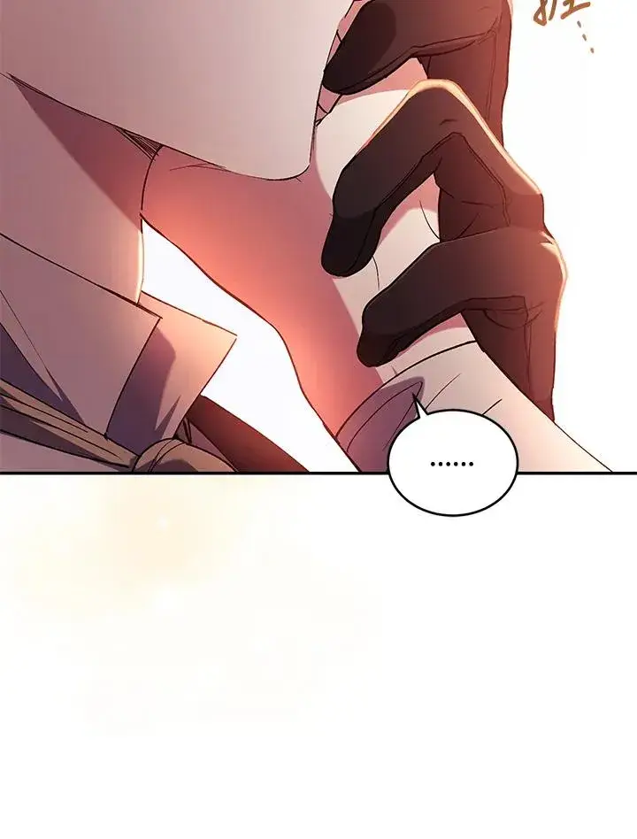 漫画《重置女士》第51话第104张图
