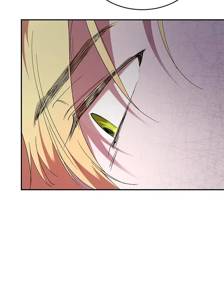 漫画《重置女士》第51话第91张图