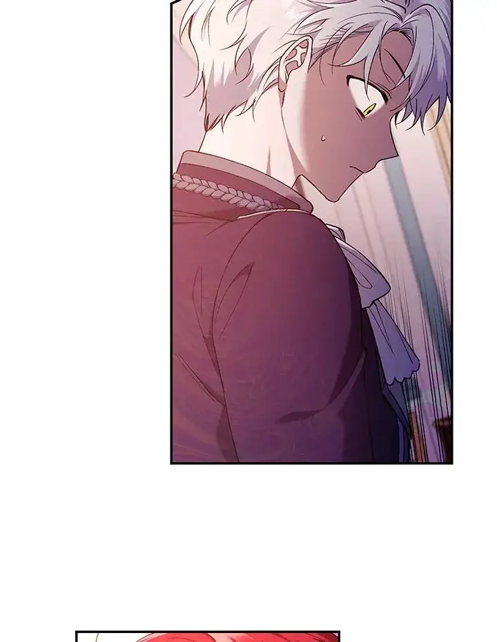 漫画《重置女士》第53话第110张图