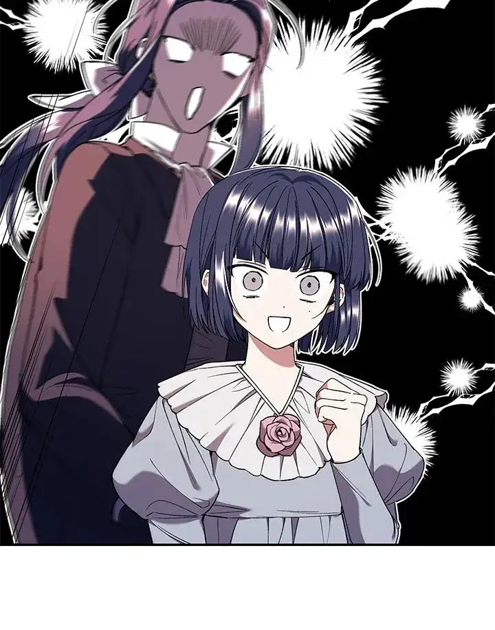 漫画《重置女士》第53话第95张图