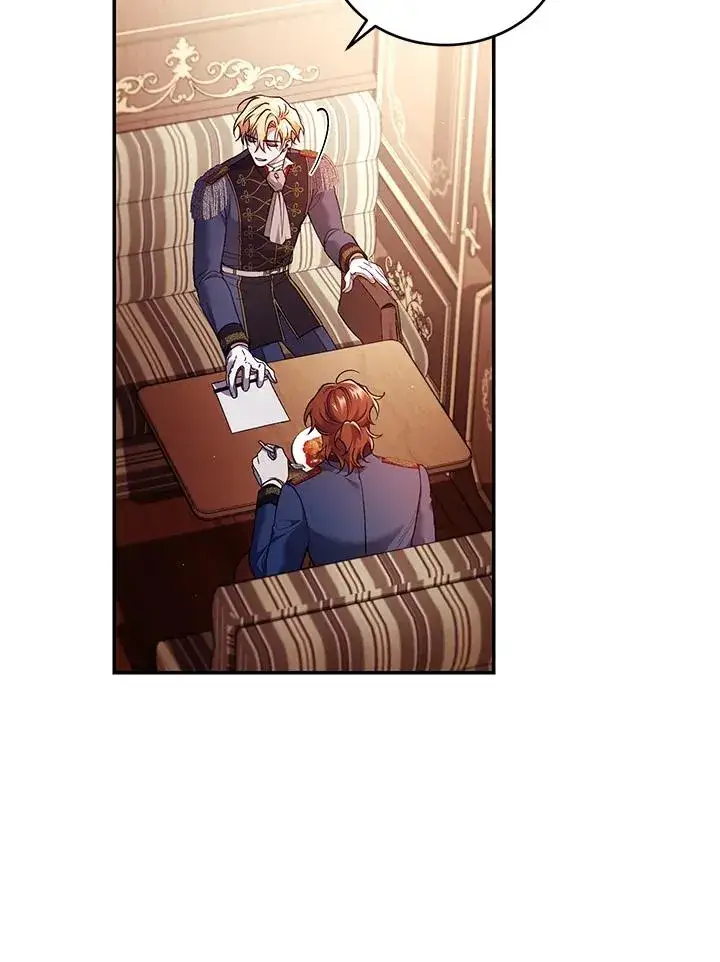 漫画《重置女士》第56话第82张图