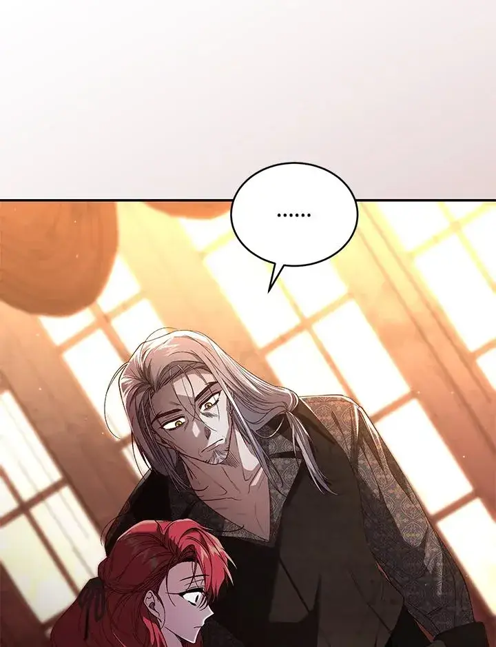 《重置女士》第57话图55