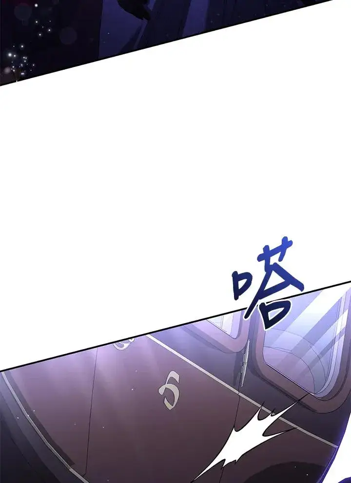 《重置女士》第58话图104
